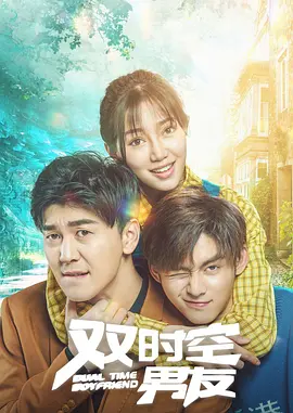 精品一区视频在线观看