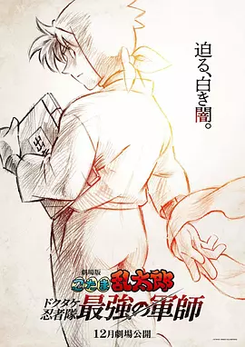 精品一区视频在线观看